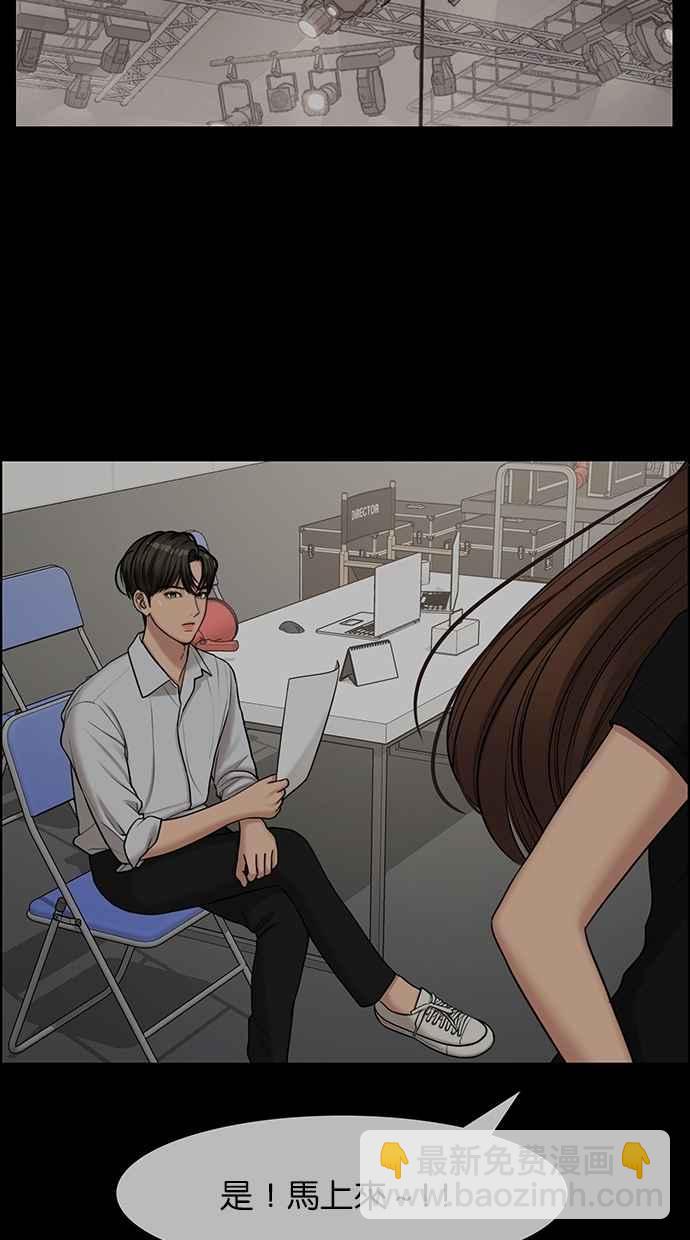 第119话112
