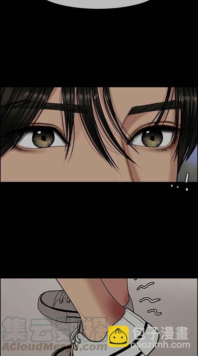 第119话113