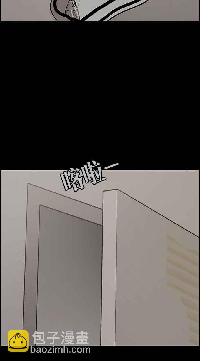 第119话114