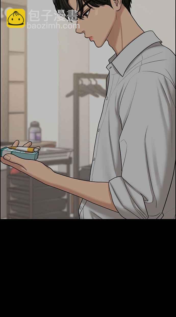 第119话117