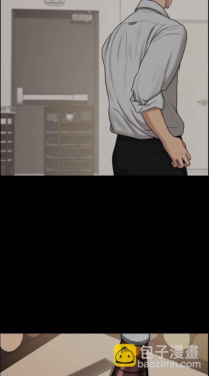 第119话120