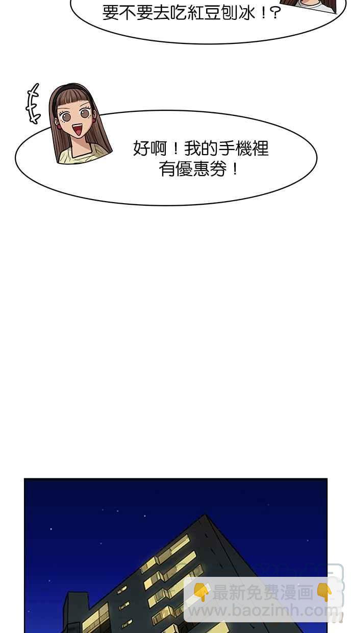 第119话15