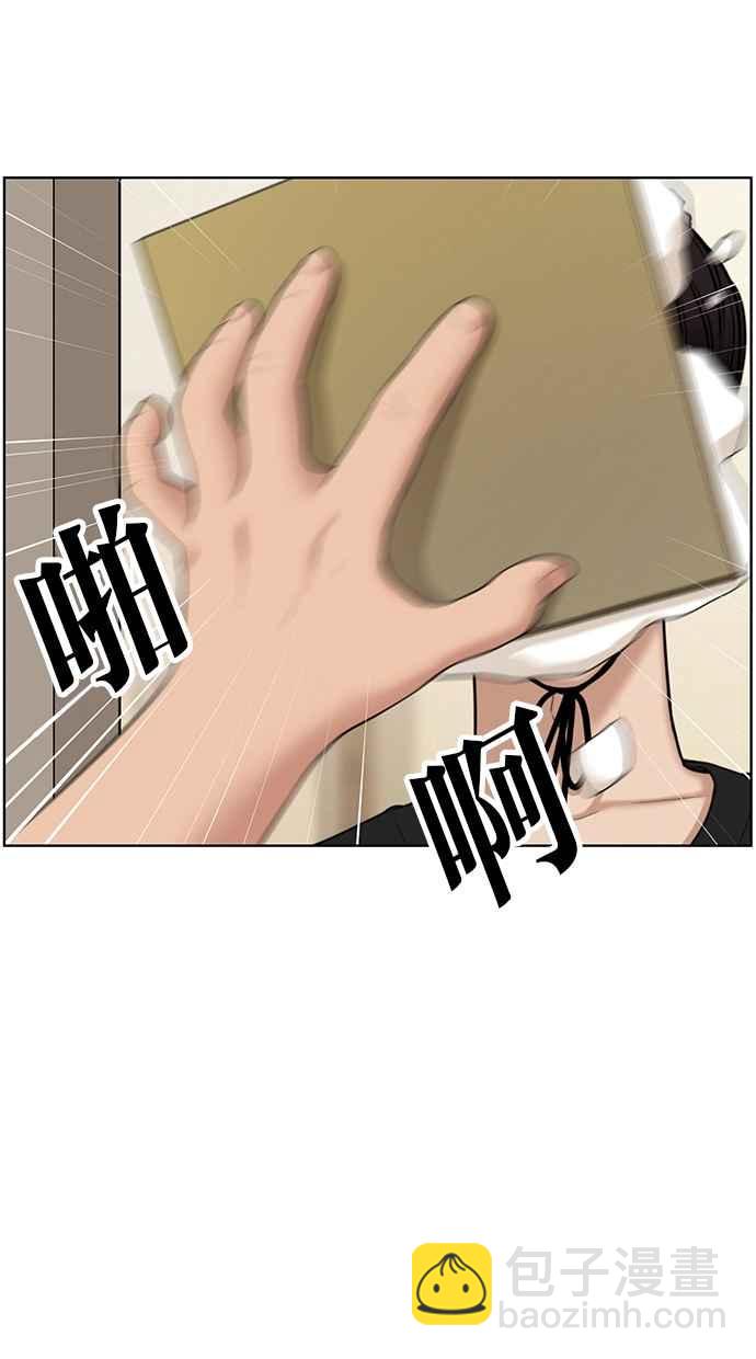 第119话48