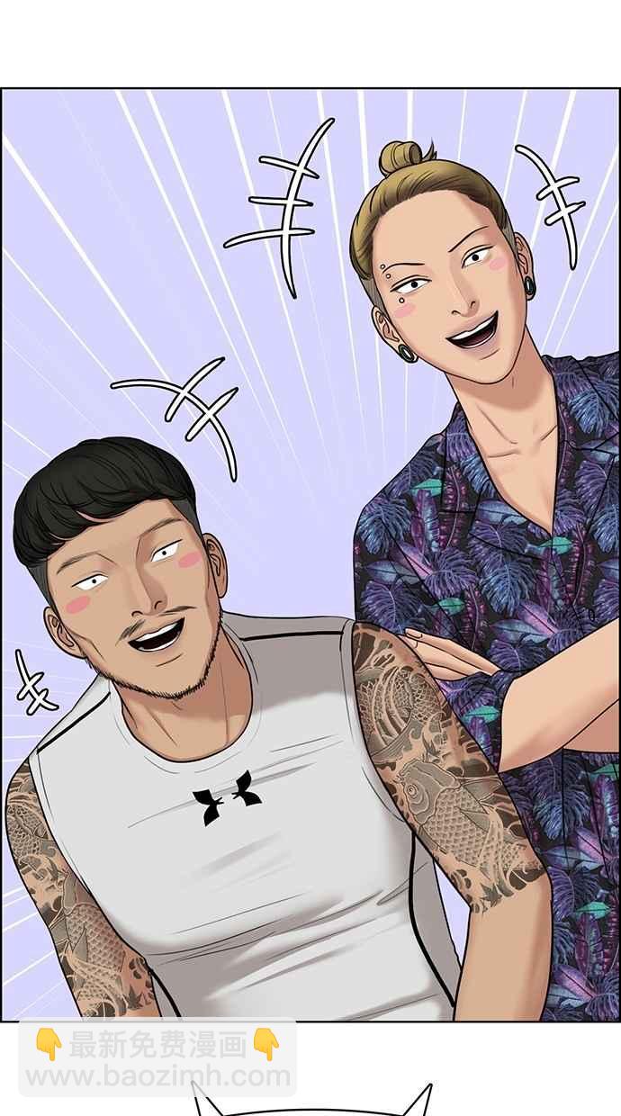 第119话49