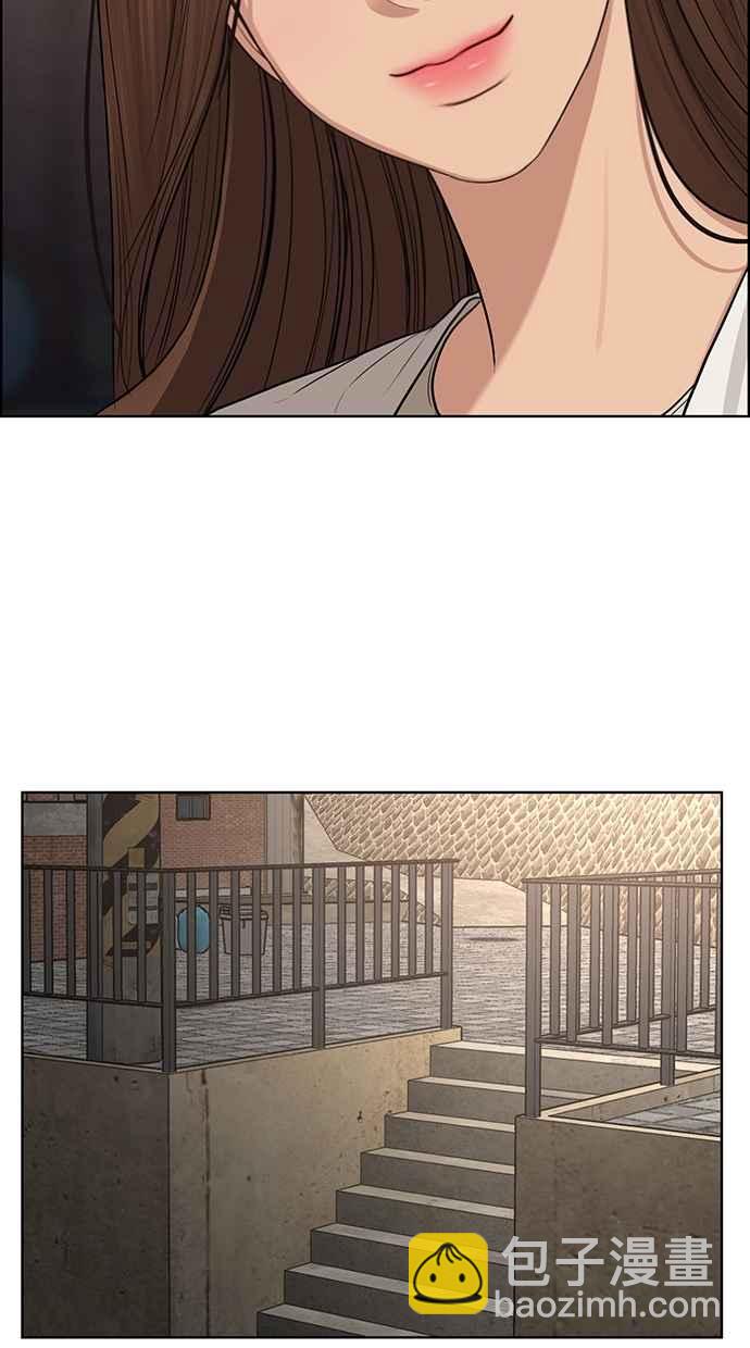 第119话65