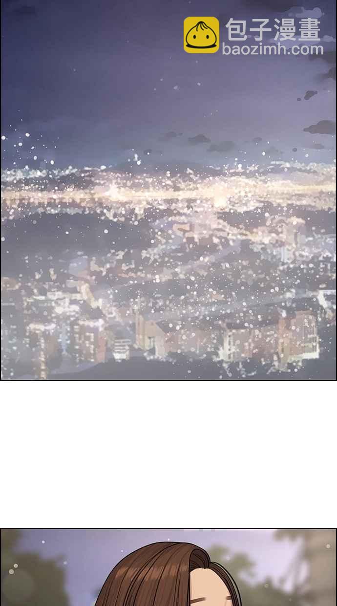 第119话72