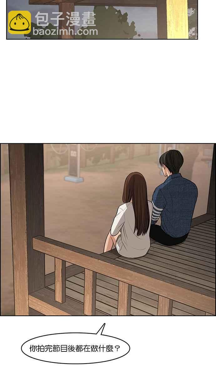第119话80