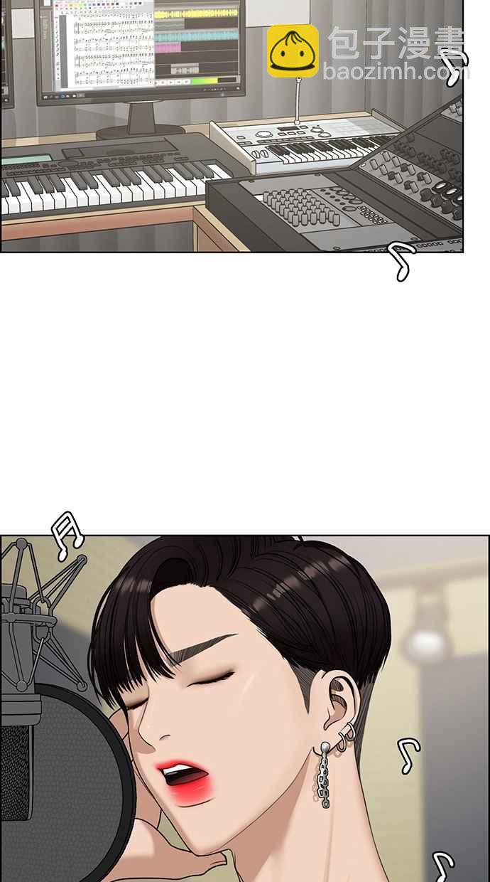 第120话1