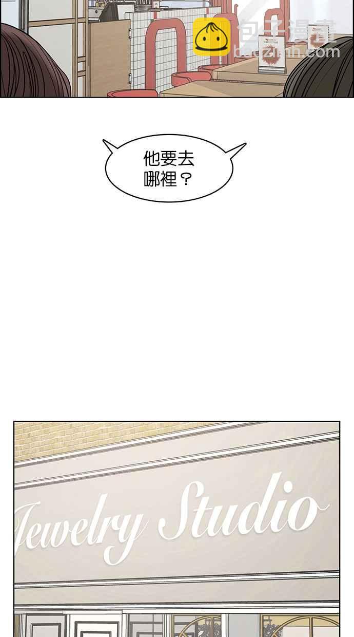第120话10