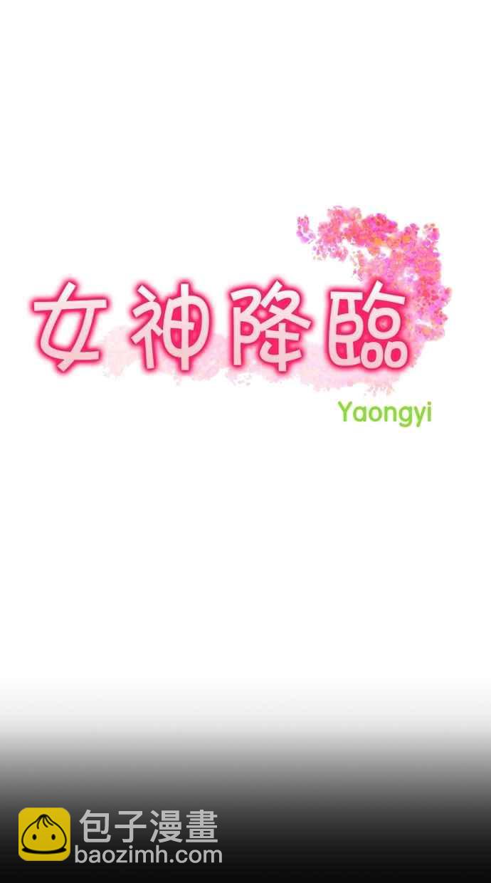 第120话15