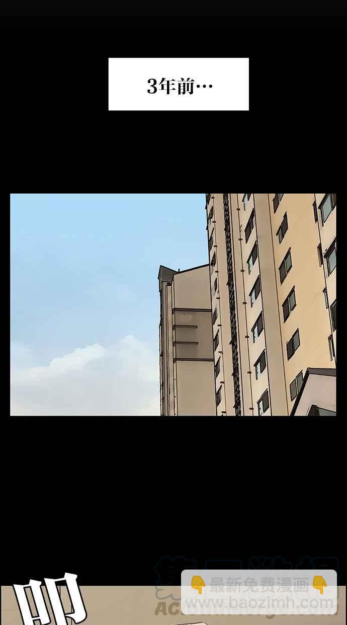 第120话16