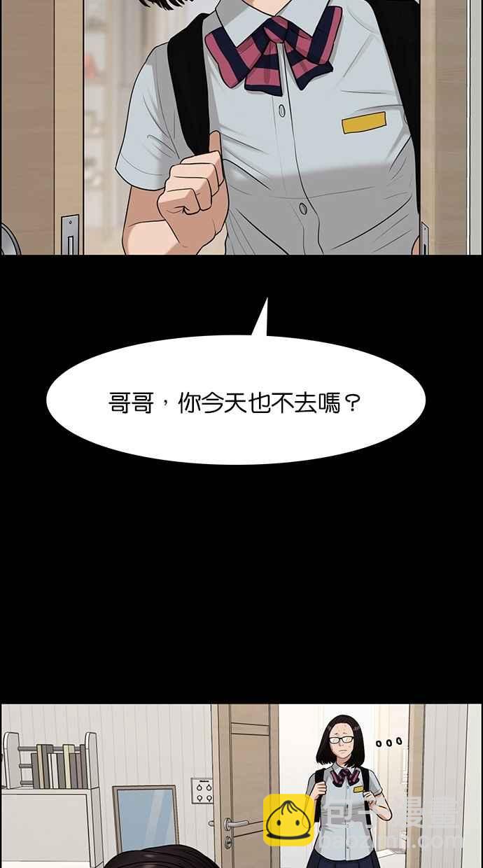 第120话18