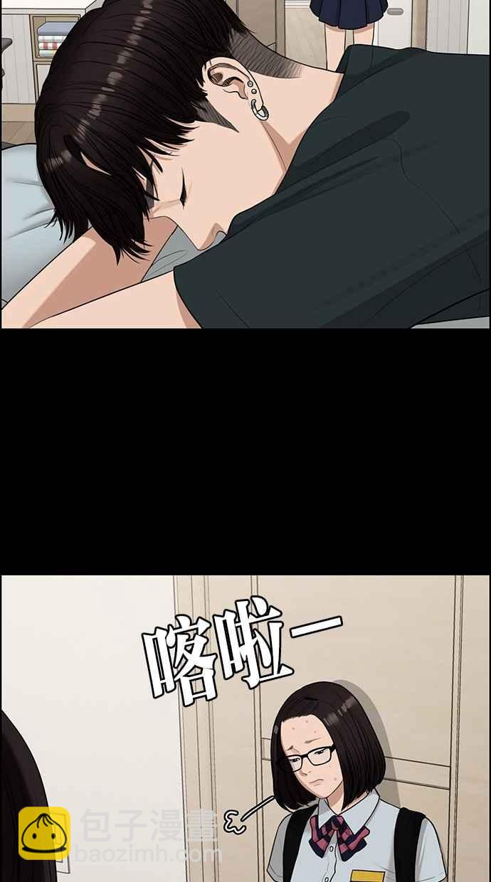 第120话19