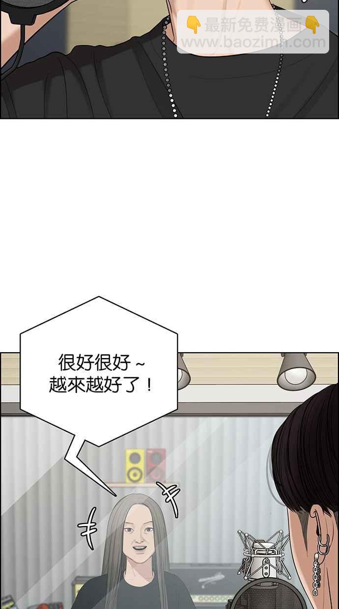 第120话2