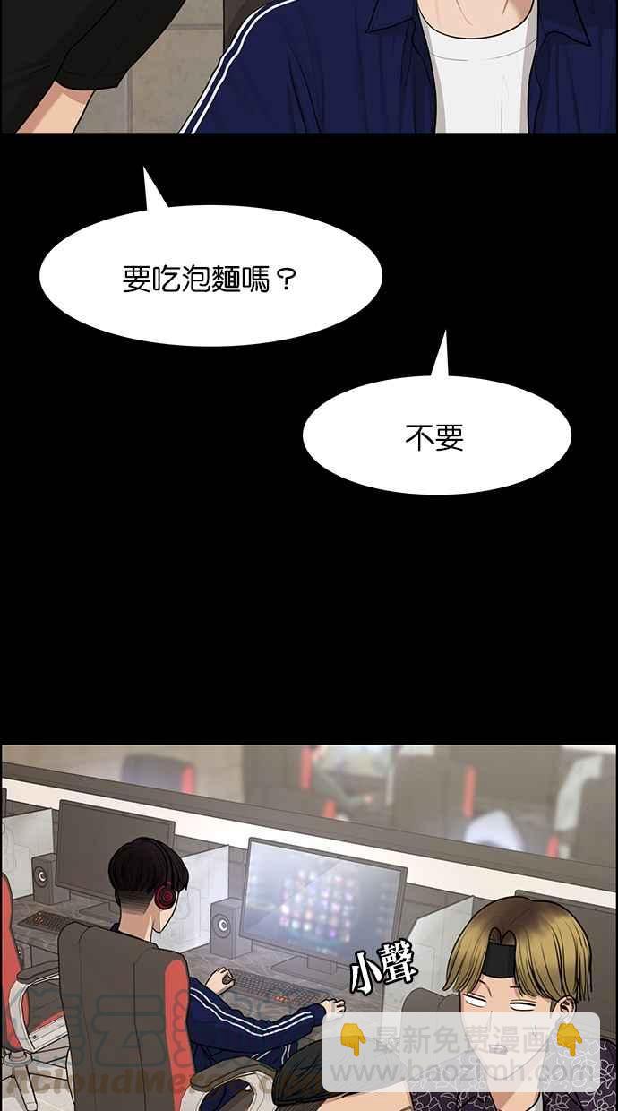 第120话24