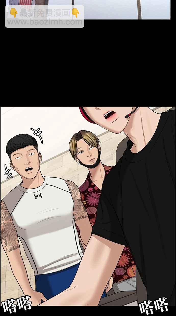 第120话27