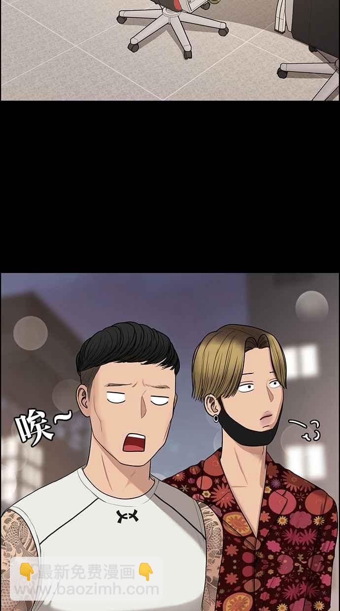 第120话29