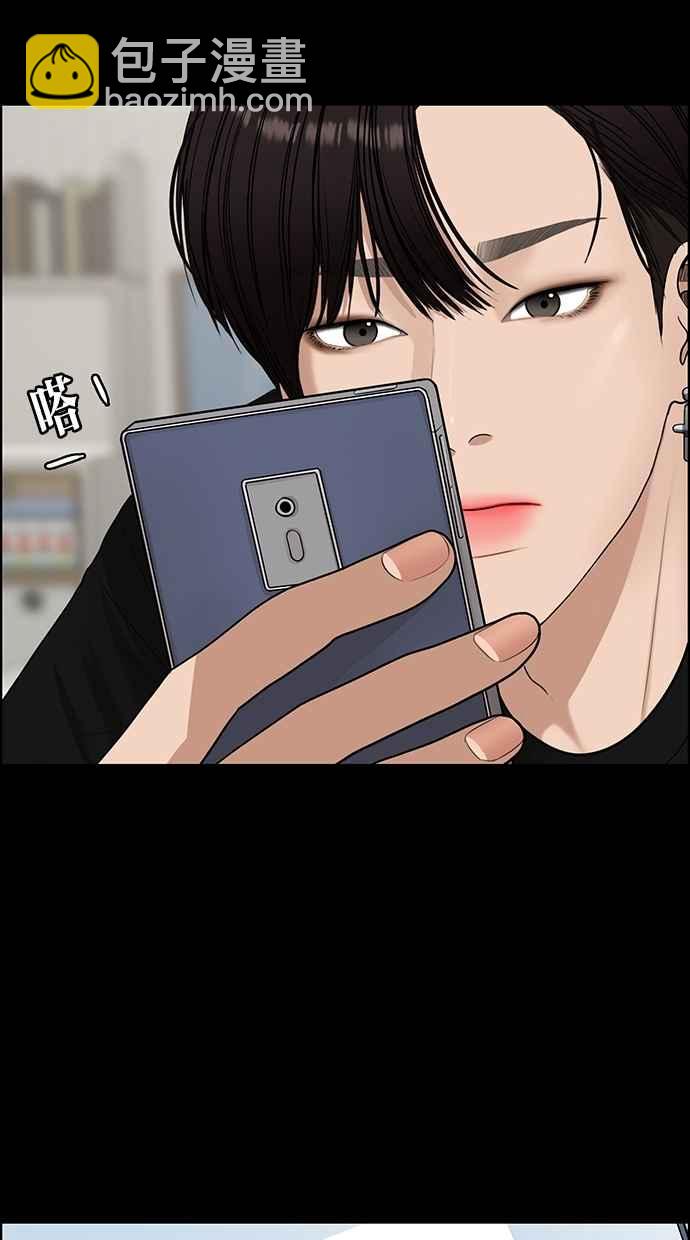 第120话33