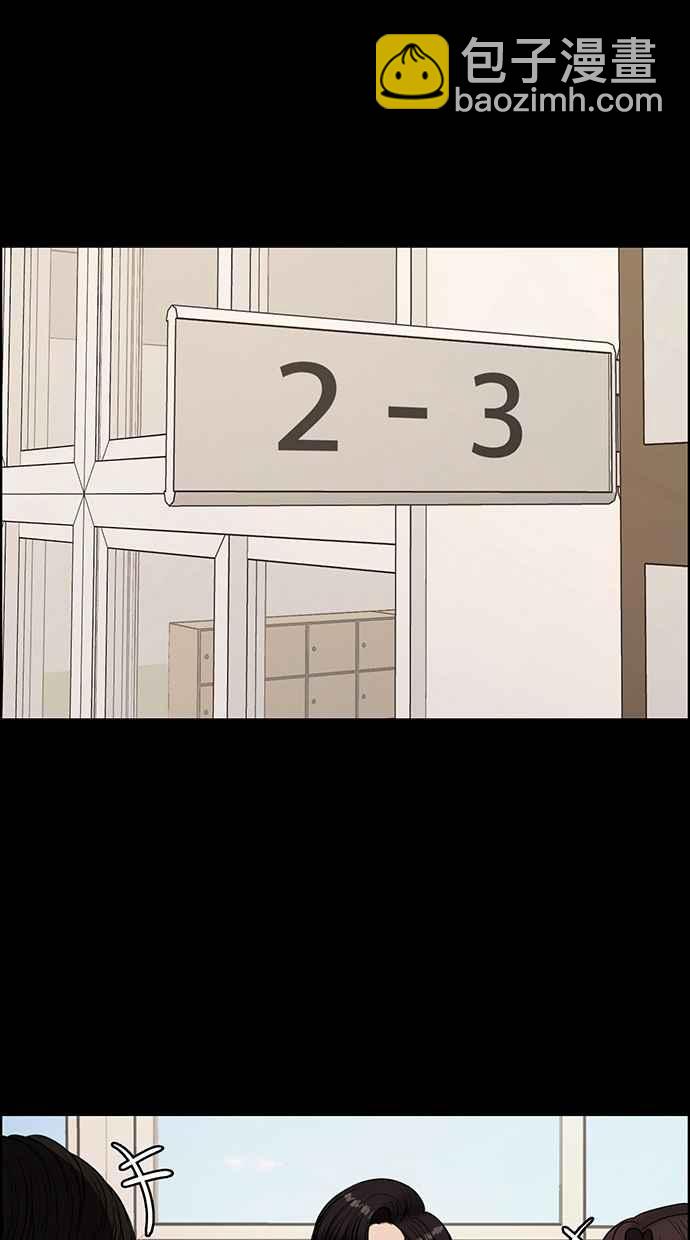 第120话42