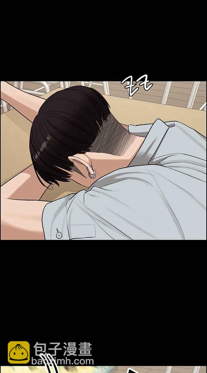 第120话46
