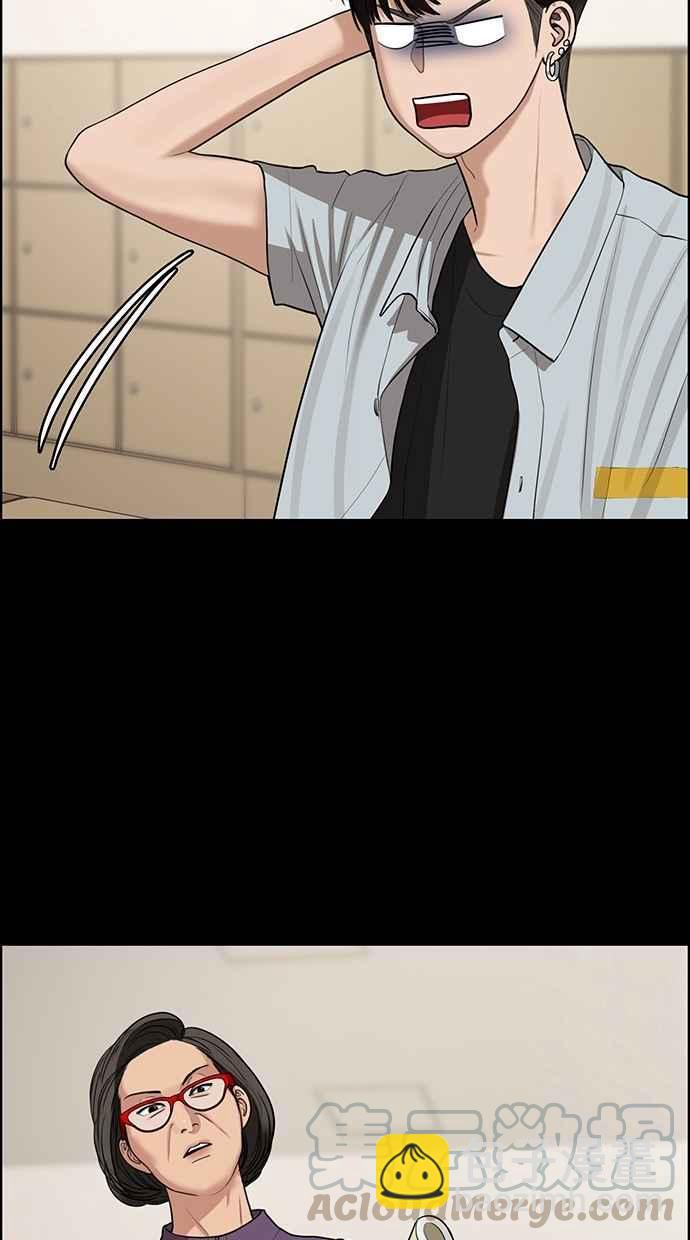 第120话48