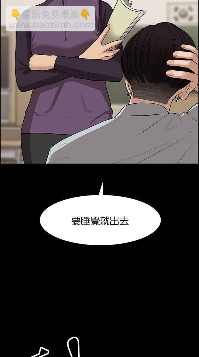 第120话53