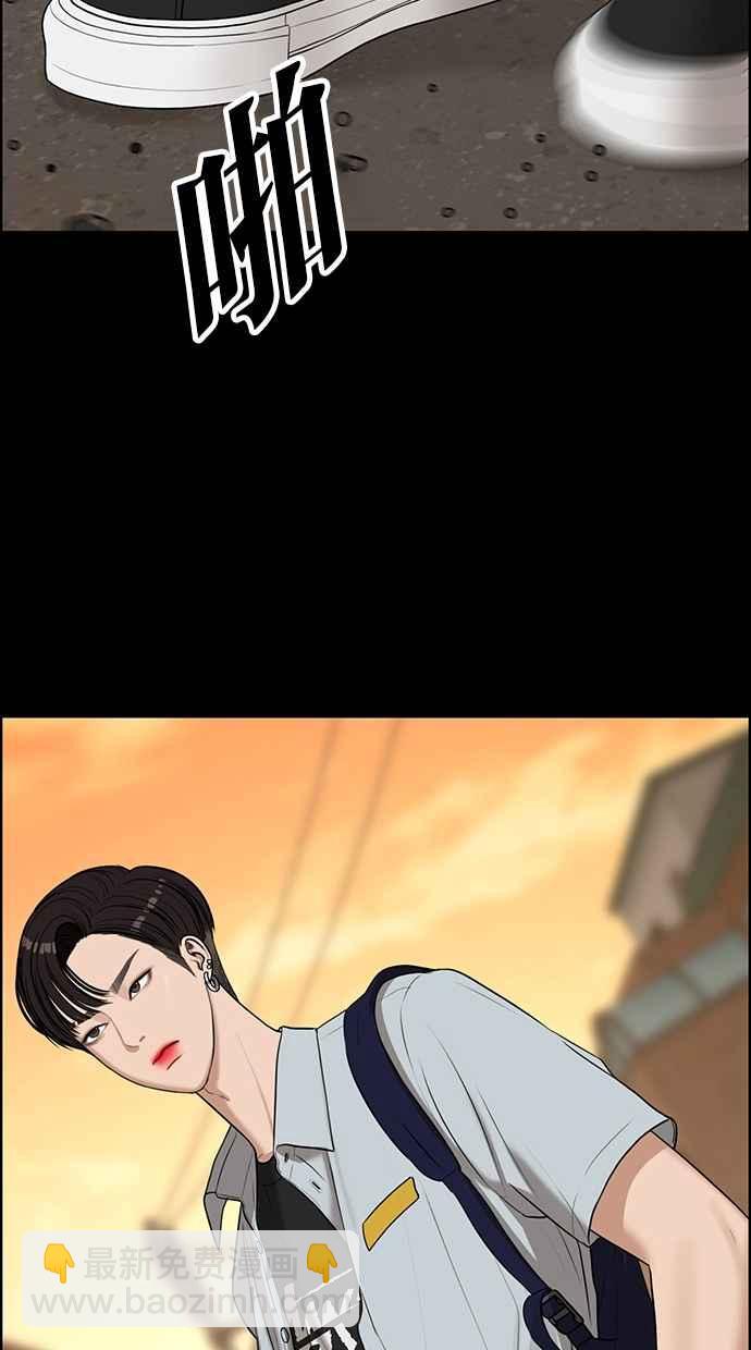 第120话59