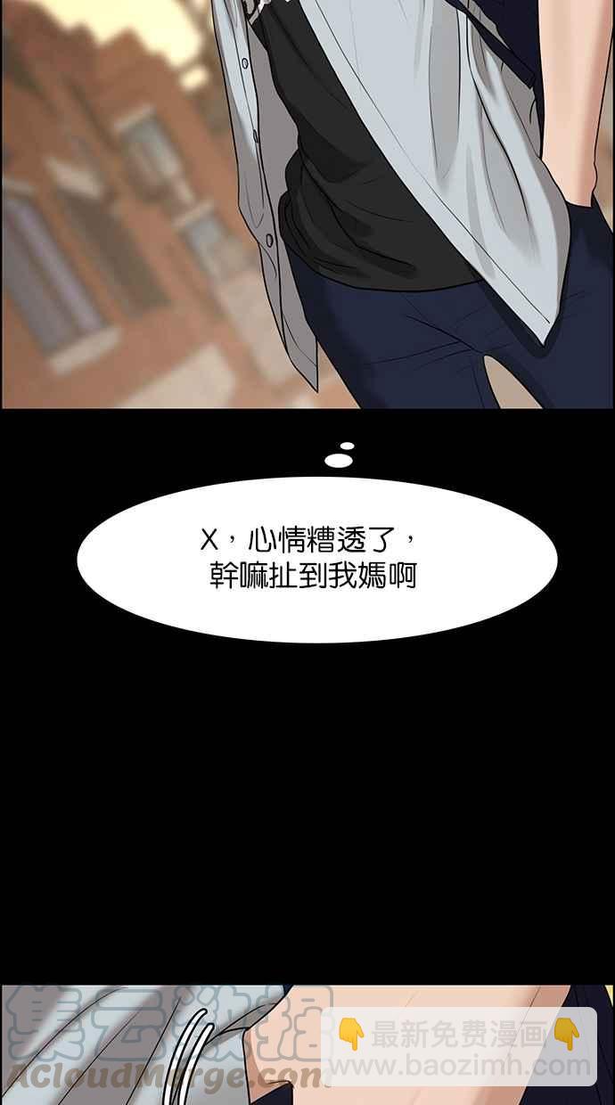 第120话60