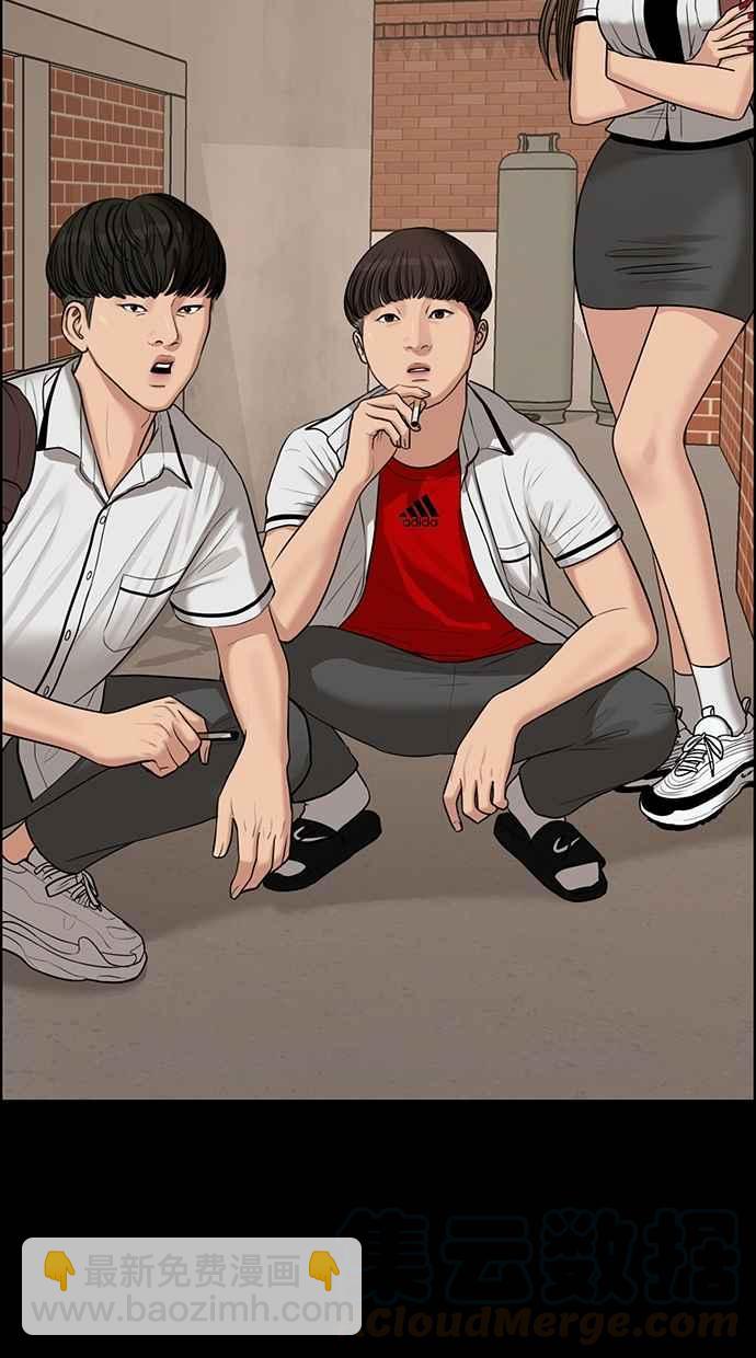第120话64