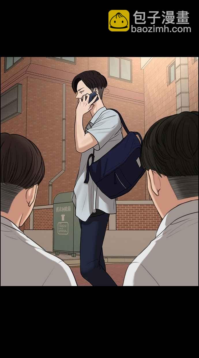 第120话65