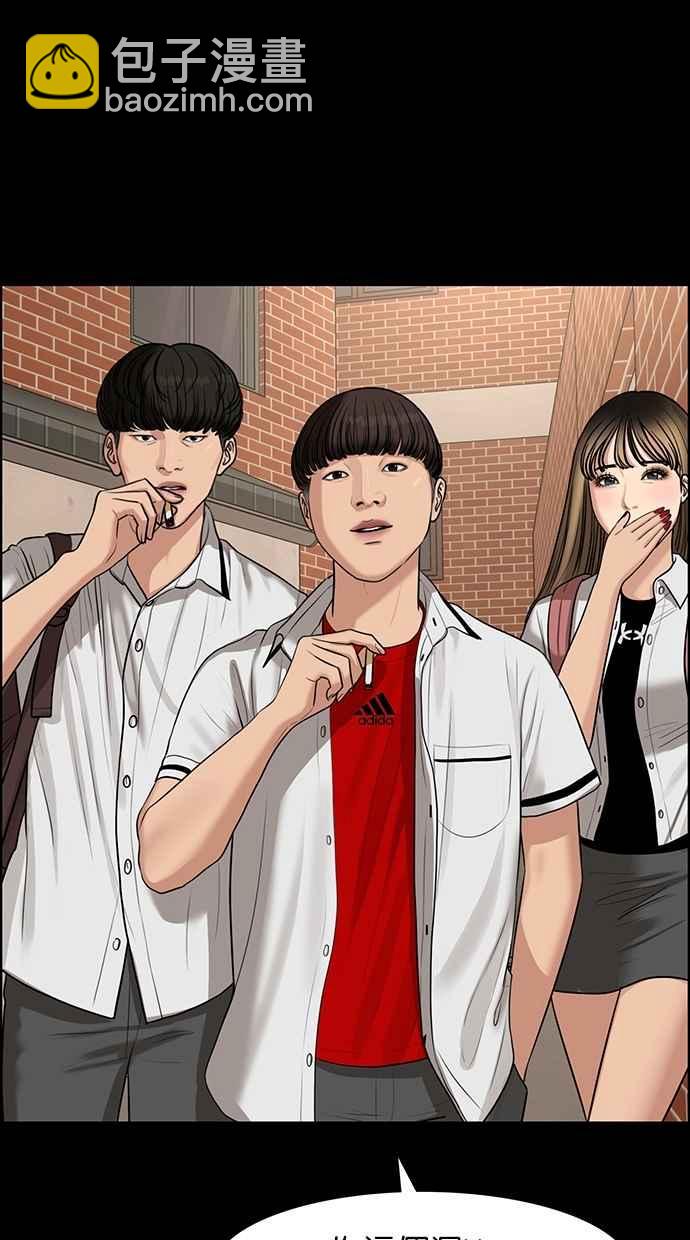 第120话69