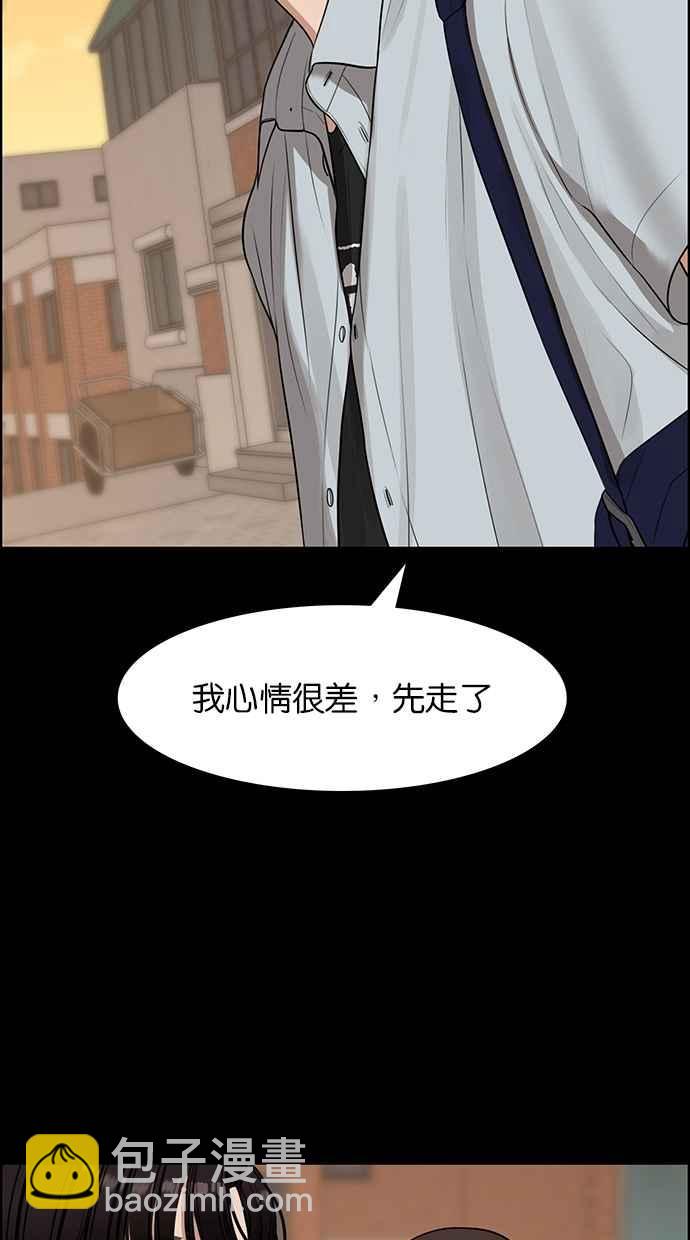 第120话71