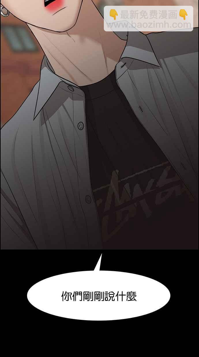 第120话81