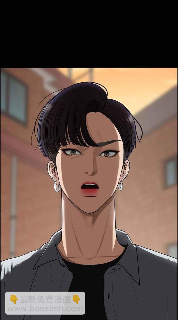 第120话83