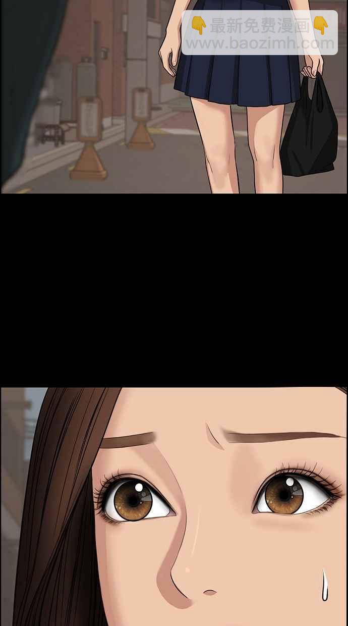 第121话105