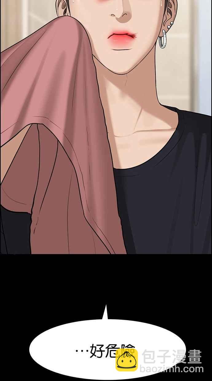 第121话120
