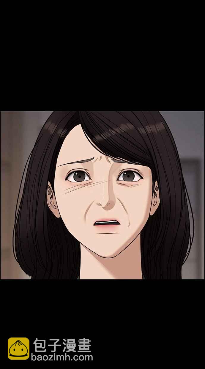 第121话24