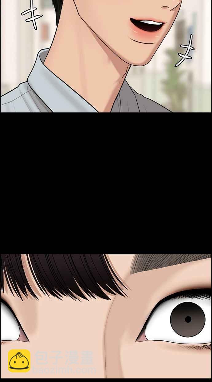 第121话36