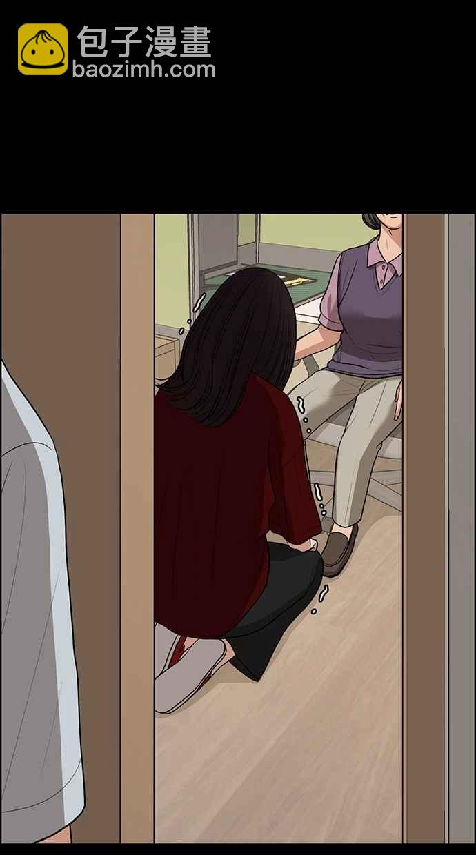 第121话47