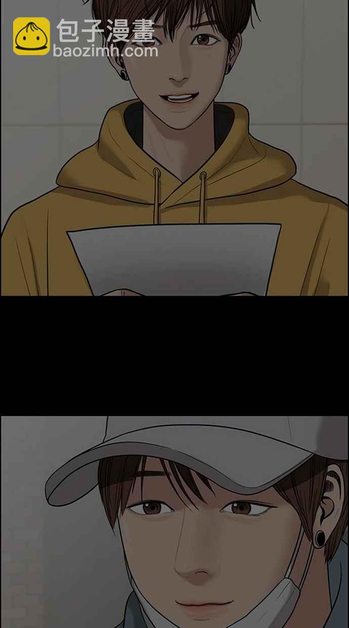 第121话65