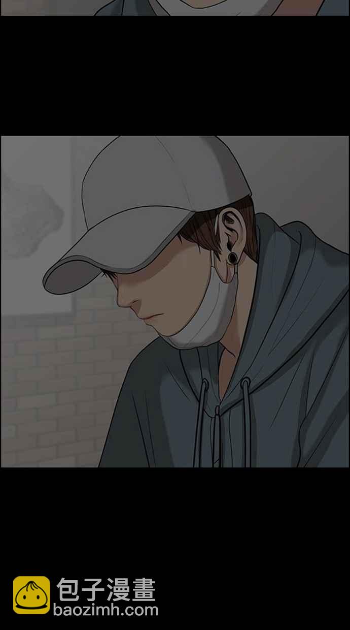 第121话66