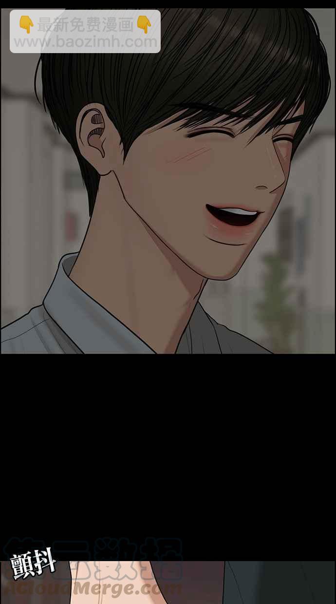 第121话69