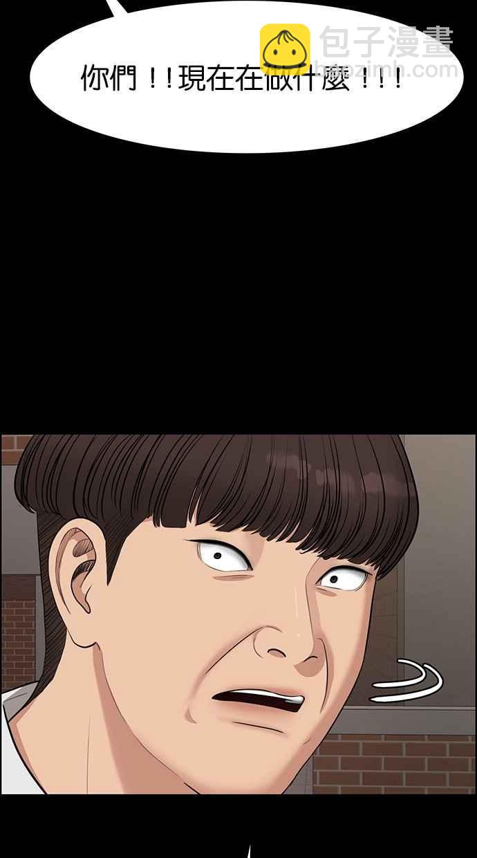 第121话91