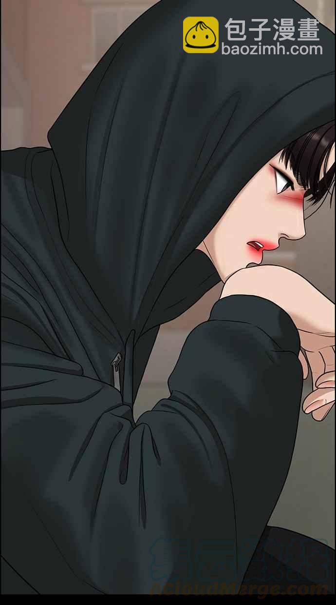 第121话99