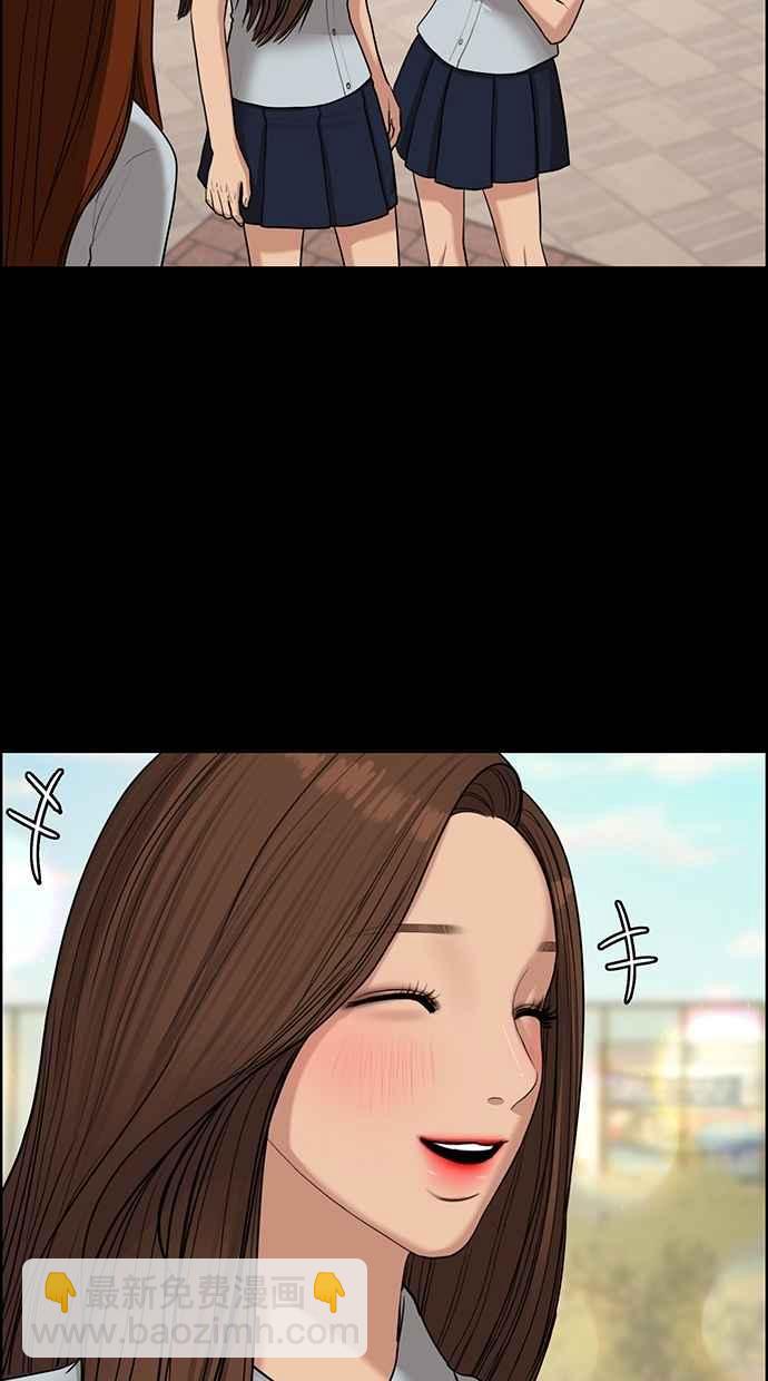第122话7