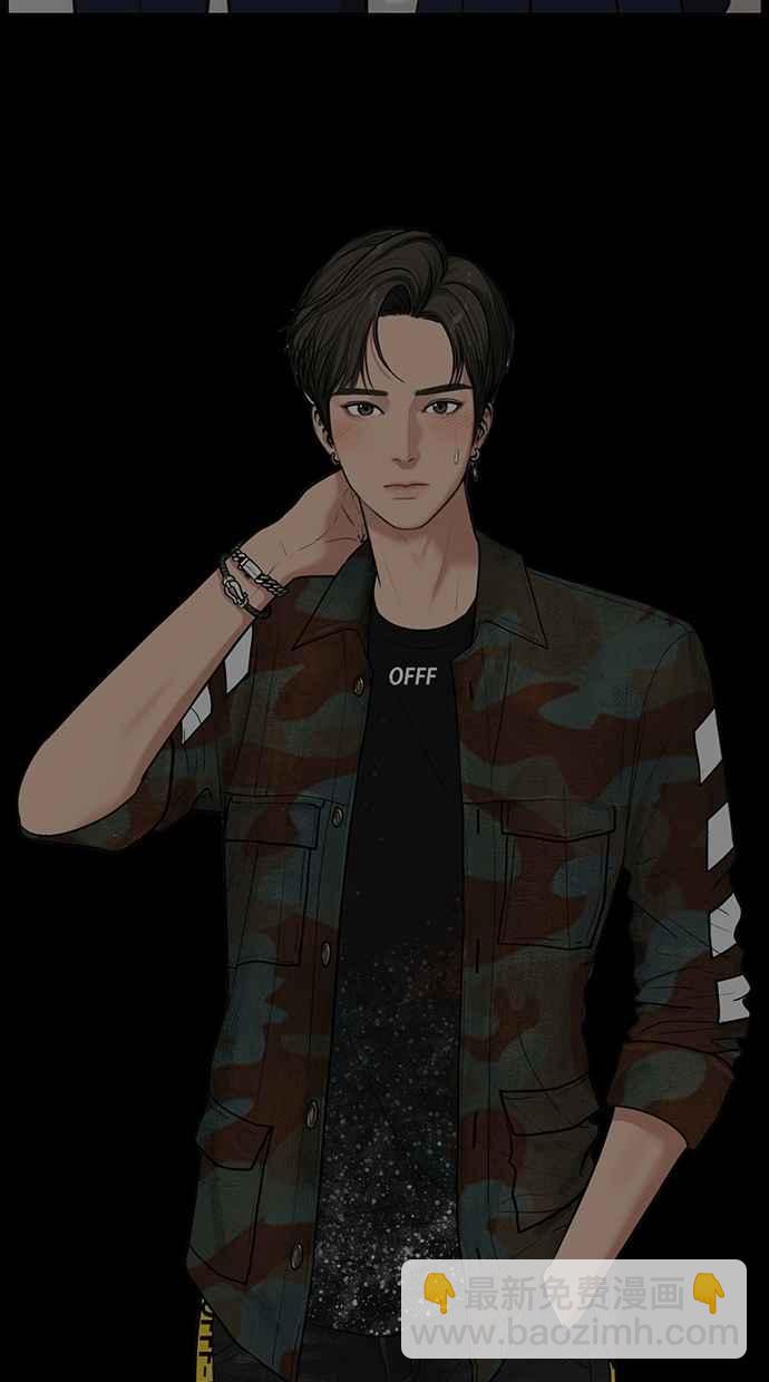 第123话100