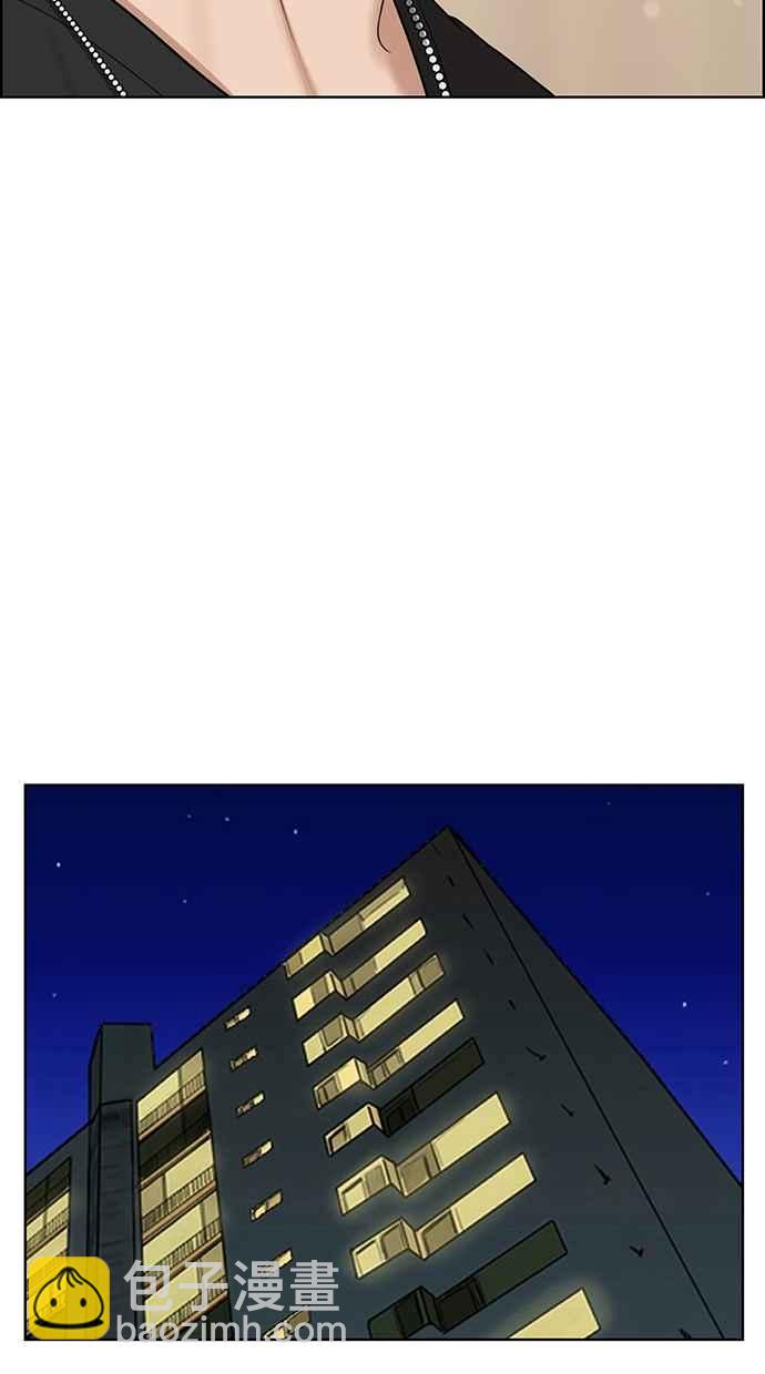 第123话114
