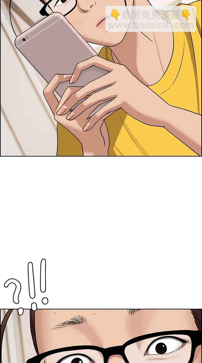 第123话120