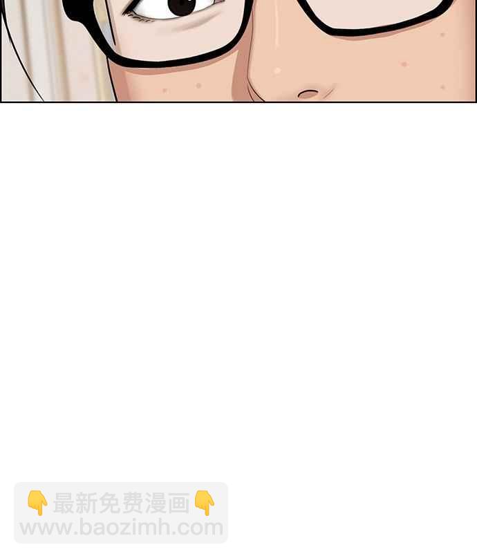 第123话121