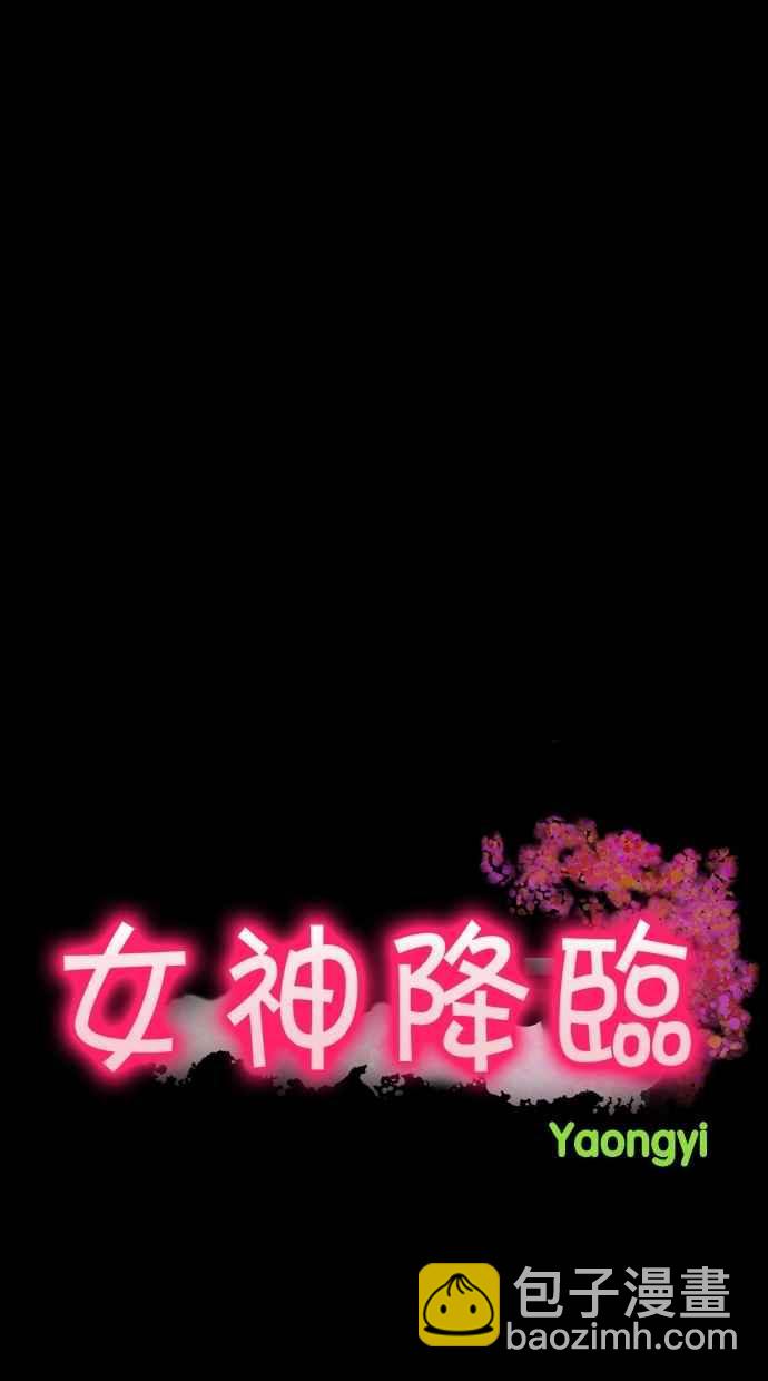 第123话2